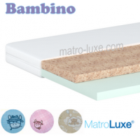 Матрас BUNNY Kokos 2 in 1 / БАННИ Кокос 2 в 1 Матрас BUNNY Kokos 2 in 1 / БАННИ Кокос 2 в 1