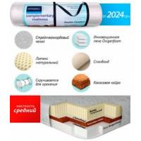 матро-ролл Double Comfort / Дабл Комфорт