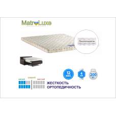 Матрас TOPPER-FUTON 1 / ТОППЕР-ФУТОН 1