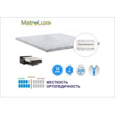 Матрас TOPPER-FUTON 2 / ТОППЕР-ФУТОН 2